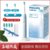 飞利浦(Philips)HX6803电动牙刷 净齿呵护型电动牙刷 充电式声波震动 浅蓝色