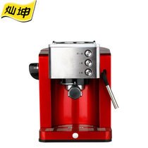 Eupa/灿坤 TSK-1827RB意式咖啡机家用商用全半自动蒸汽式煮咖啡壶打奶泡全国联保包邮(红色)