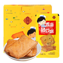 香海鱼豆腐辣味20g*20袋/盒 特产零食小吃
