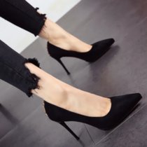 2018春季新款韩版尖头鞋绒面细跟高跟鞋防水台单鞋金属装饰女鞋子(39)(黑色)
