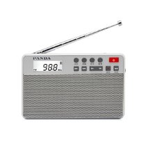 熊猫（panda）音箱 6207两波段FM收音机插卡便携老人充电MP3小音箱【包邮】(白色)