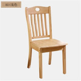 利尚 实木餐椅靠背椅子餐厅餐桌椅椅子(标准YLD801 默认)