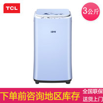 TCL 3公斤 波轮洗衣机全自动 迷你 婴儿 安全童锁 中途添衣 (呵护蓝) iBAO-30L
