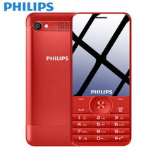 飞利浦（PHILIPS） E316 移动联通老人手机 直板按键老年手机 学生手机 双卡双待版(炫舞红)