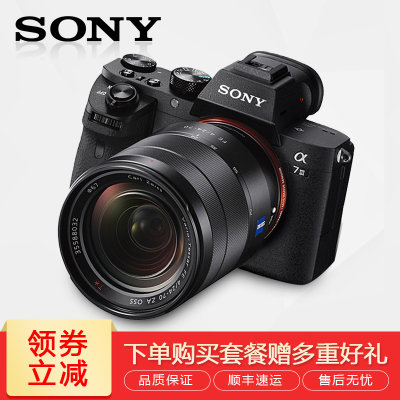 【索尼(SONY)ILCE-7M3\/A7M3K 索尼A7M3 A