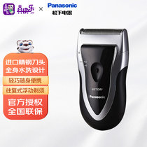 松下（Panasonic）电动剃须刀刮胡刀干湿两剃 便携系列 ESB383-S(黑色)