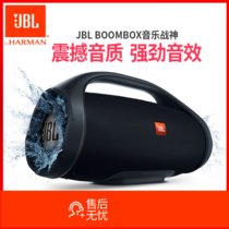 JBL BOOMBOX 音乐战神无线蓝牙音箱蓝牙4.2 户外便携式迷你户外音响 hifi双低音炮 黑色