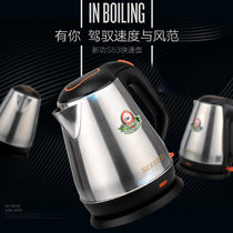 Seko/新功 S53电热水壶开水烧水壶家用304不锈钢1.3升电热快速壶