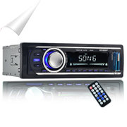 车美美 车载MP3播放器插卡机收音机 支持SD卡 U盘 12V(大众系列无损线)