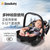 zazababy新生儿儿童汽车用安全座椅车载车用婴儿宝宝提篮式摇篮(斑马纹)