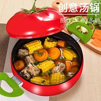 咕德沃克 味动力番茄锅汤锅24cm电磁炉通用红色超大汤锅洋柿子锅(默认 默认)