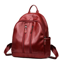 一匠一品YI JIANG YI PIN 百搭双肩包旅行女士包包学院风休闲旅行背包(红色)