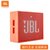 JBL GO音乐金砖 随身便携HIFI 蓝牙无线通话音响 户外迷你小音箱(活力橙)