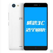 中兴（ZET）威武3C (N928Dt) 移动4G手机 双卡双待（1G运行+8G内存 5.0英寸屏 四核）(白色 套餐一)