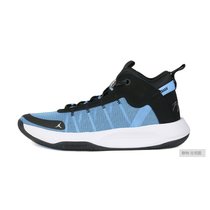 Nike耐克乔丹JORDAN JUMPMAN AJ34运动简版缓震篮球鞋BQ3448-400(天蓝色 45)