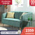 左右沙发 北欧风双人位三人位组合布沙发 小户型客厅实木脚 DZY6006(S68-9G布(蓝) 双人位)
