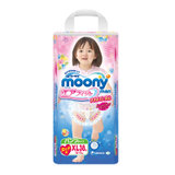moony 日本原装进口婴儿拉拉裤 女宝宝XL38片 12-17KG