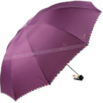 加大清新男女晴雨伞折叠遮阳伞三折防晒创意太阳伞(2号紫色)
