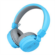合立（SH12)头戴式折叠插卡蓝牙耳机立体声mp3电脑手机4.0无线耳麦(蓝色)