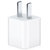 Apple/苹果 Apple 5W USB 电源适配器(白色)