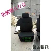 垫驰 汽车座垫展示椅坐垫模具展椅座垫模特椅汽车座椅模型座垫展示椅模(升级通用型黑色)