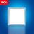 TCL集成吊顶LED灯平板面板铝扣板厨房厨卫卫生间嵌入式方灯(300*300mm 10W 正白光)