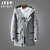 JEEP吉普新款男士中长款加厚户外羽绒服JPCS6760HL(灰色 XL)