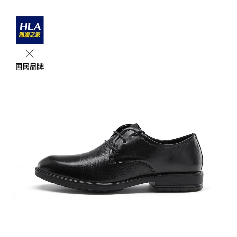 hla/海澜之家圆头系带工装鞋低跟舒适透气正装皮鞋男hsxsd3r035a(黑色