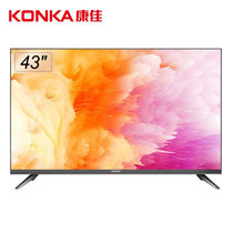 康佳（KONKA）43英寸 LED43K2000A   安卓系统  实体店同款  无线WIFI 4G内存 全高清智能电视