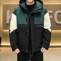 2021男款时尚羽绒服男冬季白鸭绒短款宽松男士韩版外套(升级版绿色 M （90-105斤）160左右)