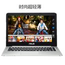 【华硕k501lb5200笔记本蓝色套餐二】华硕(asus)k501lb5200 15.