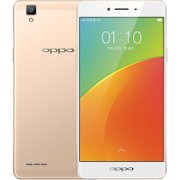 OPPO A53金属大屏移动4G手机（八核、1300万像素）OPPOA53/A53(金色 全网通版)