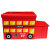 空间优品 小孩卡通玩具可坐可折叠储物凳 创意折叠收纳盒 伦敦巴士