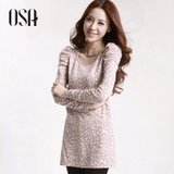 OSA春季新款女装韩版豹纹中长款大码修身显瘦打底衫长袖T恤(肉粉色 L)