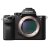 索尼（SONY） ILCE-7RM2微单相机 a7rII 全画幅微单数码相机 A7RM2 A7RII(单机身 套餐五)