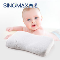 SINOMAX/赛诺婴儿枕头宝宝记忆棉枕头防偏头矫正定型枕新生儿童枕(灰色 默认)
