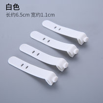E854创意耳机数据线硅胶绑带4个装 防丢失耳机数据线塑料绑带收纳 4个装(白色)