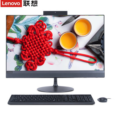 IO 520-24 23.8英寸致美一体机台式电脑 锐龙R