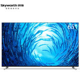 创维（Skyworth） 65Q3A 65英寸4K超高清电视 智能网络液晶平板电视机 防蓝光护眼电视