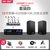 SAST/先科 K5会议室音响套装专业中小型会议音箱系统设备8寸10寸(套餐四)