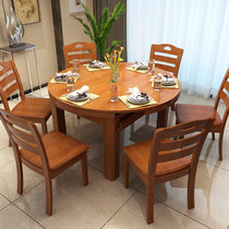 美姿蓝 餐桌 可伸缩折叠六人餐桌椅组合 简约现代圆桌吃饭桌子(海棠色 单桌)