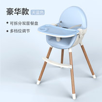 竹咏汇  皮质软坐垫儿童餐椅 宝宝餐椅 可折叠便携式婴儿吃饭椅子饭桌多功能座椅餐桌椅(4)