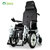 贝珍BZ-6303电动轮椅 无刷永磁电机 电磁刹车 残疾人老年人代步车 顺丰速运