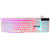 吉选(GESOBYTE) KB860悬浮有线键盘彩虹版机 白色