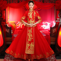 新娘敬酒服旗袍冬季女长袖夹棉婚礼中式红色结婚婚纱礼服加厚保暖(七分袖单款)(XXXL)