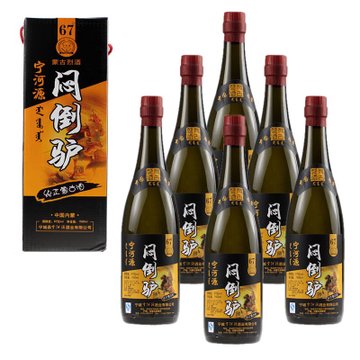 宁河源 闷倒驴 67度 草原白酒1500ml 清香型 纯粮酿造 内蒙古特产