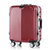 OSDY拉杆箱万向轮旅行箱托运箱男女行李箱24寸铝框登机箱20寸(银色 26寸)