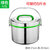 加厚不锈钢双层保温饭盒大容量提锅分格便当盒商用保温桶汤桶手提(4L绿色（201材质）)