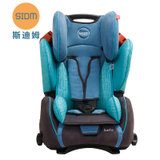 SIDM(斯迪姆)汽车儿童安全座椅德国设计9月-12岁变形金刚(湖水蓝)