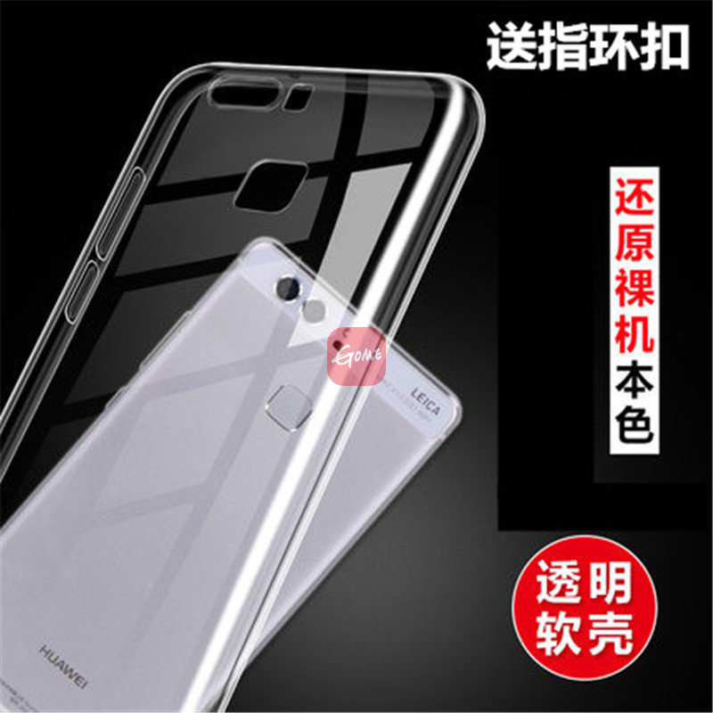 【华为华为系列手机保护套图片】华为系列手机